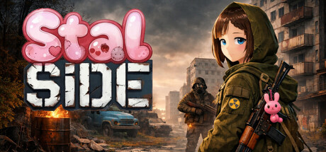 StalSide — Steam header