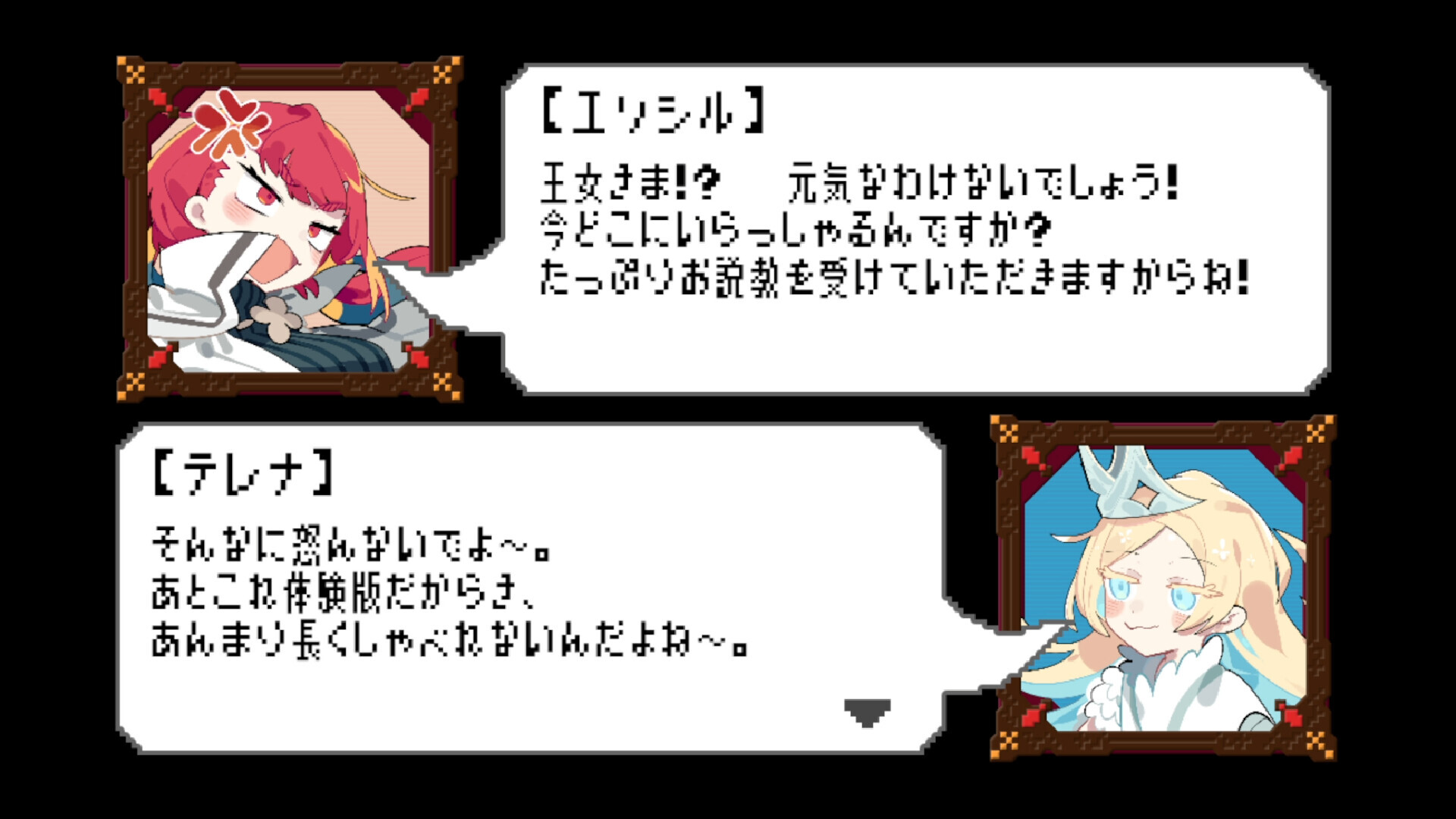 十秒奪取！ Soundtrack on Steam