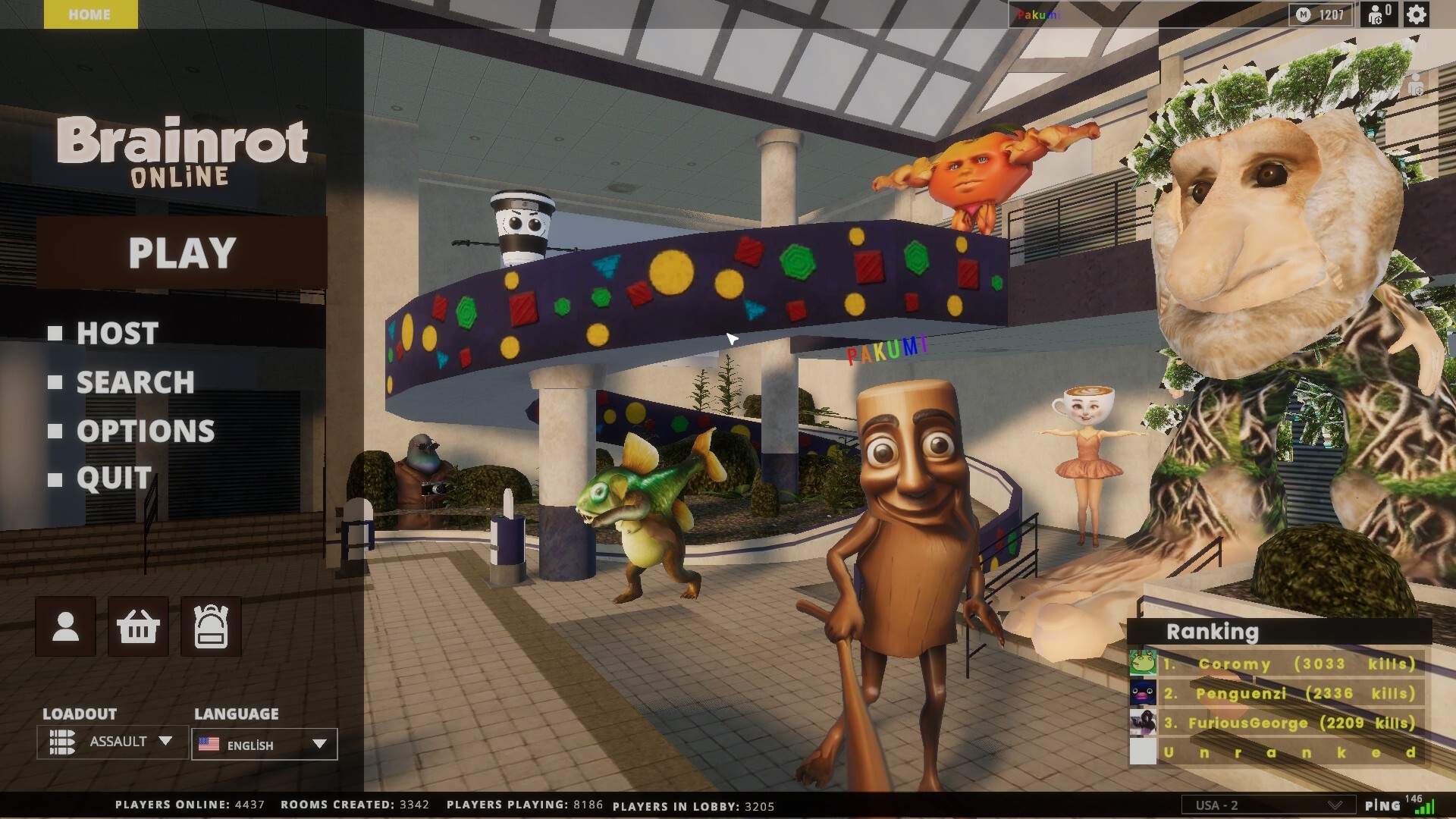 Brainrot Online — изображение 9