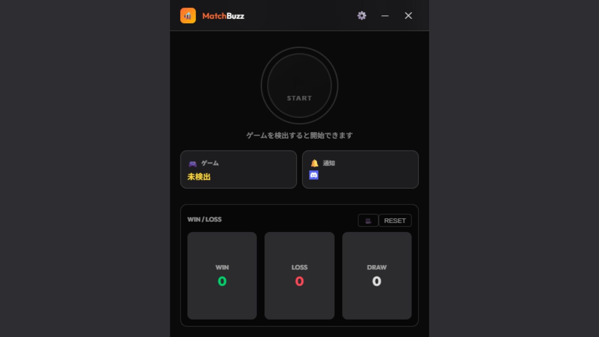 MatchBuzz screenshot 2