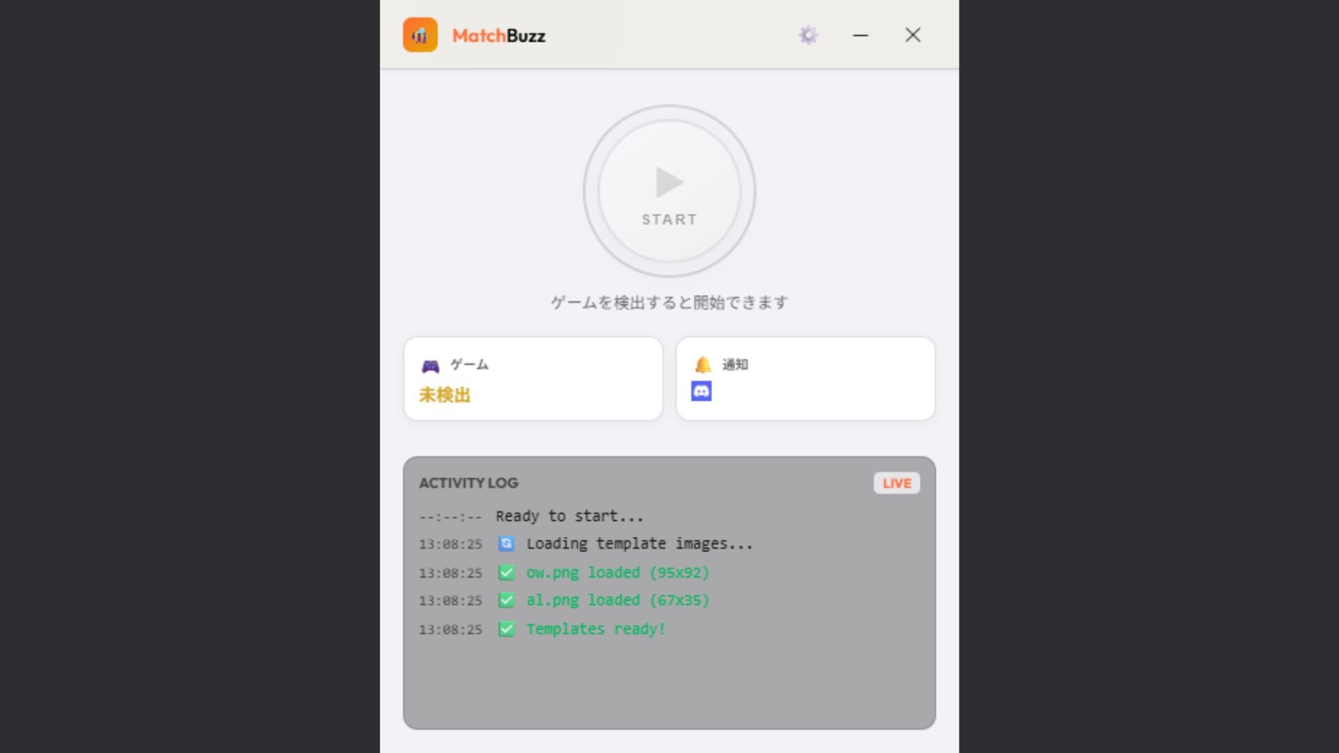 MatchBuzz screenshot 6