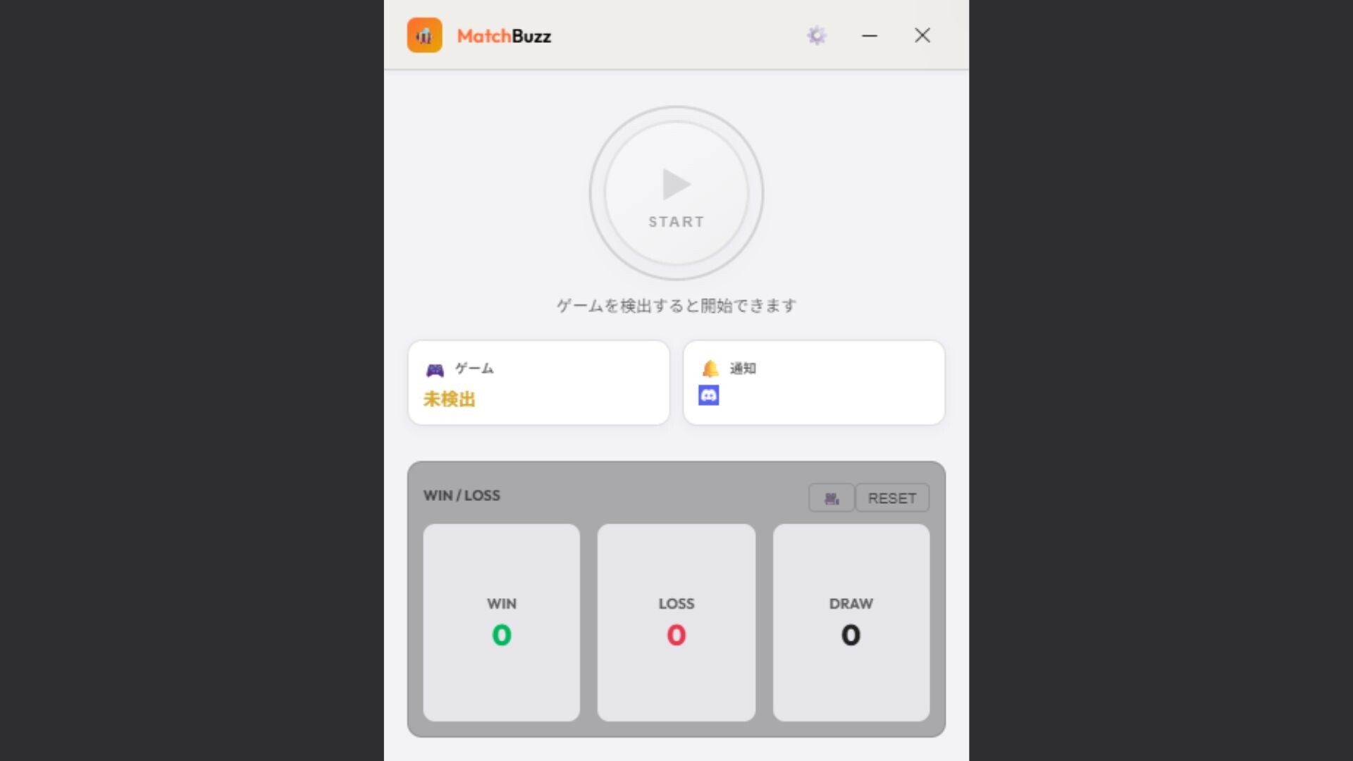 MatchBuzz screenshot 3