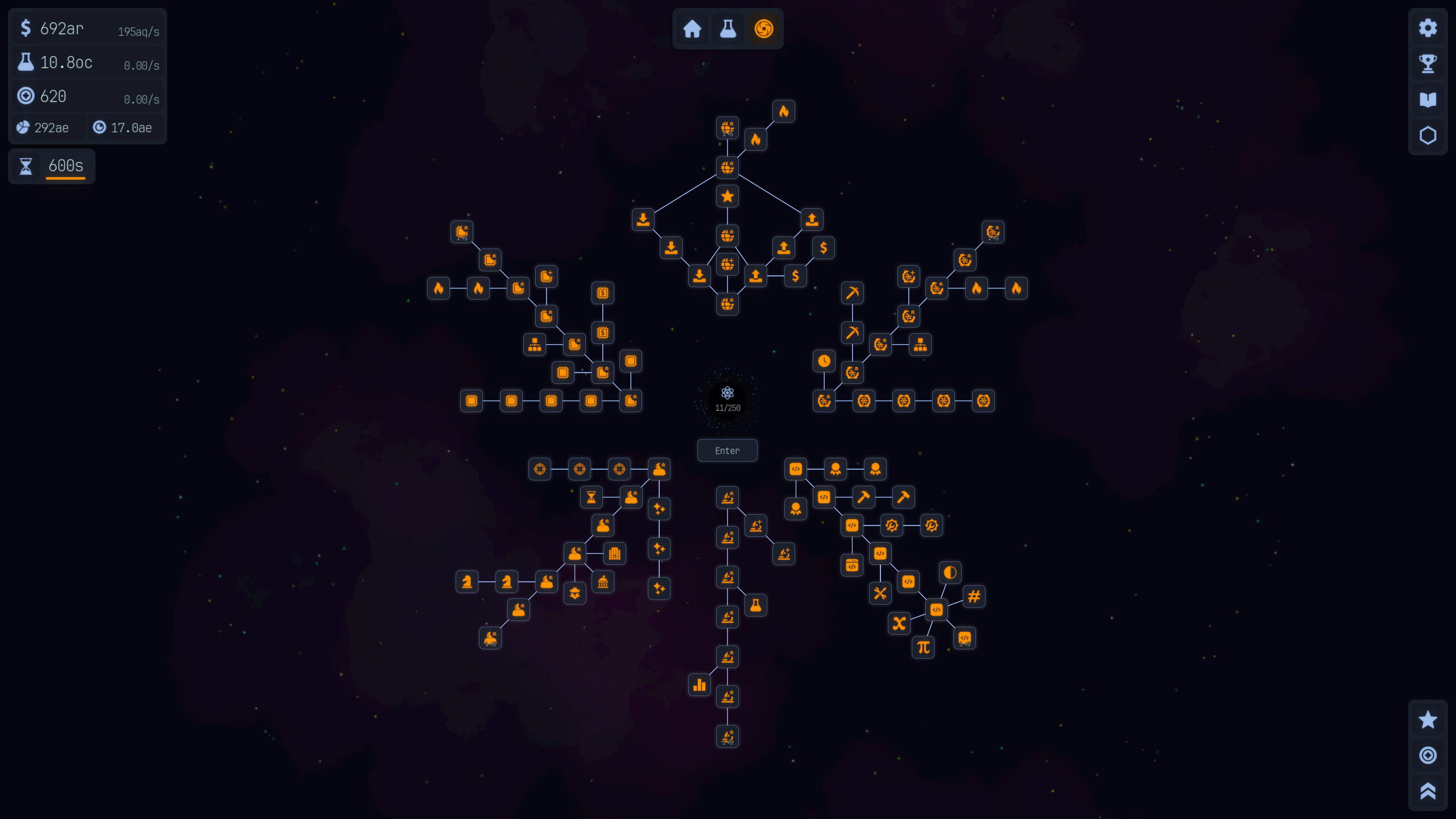 Upload Labs Soundtrack screenshot 3