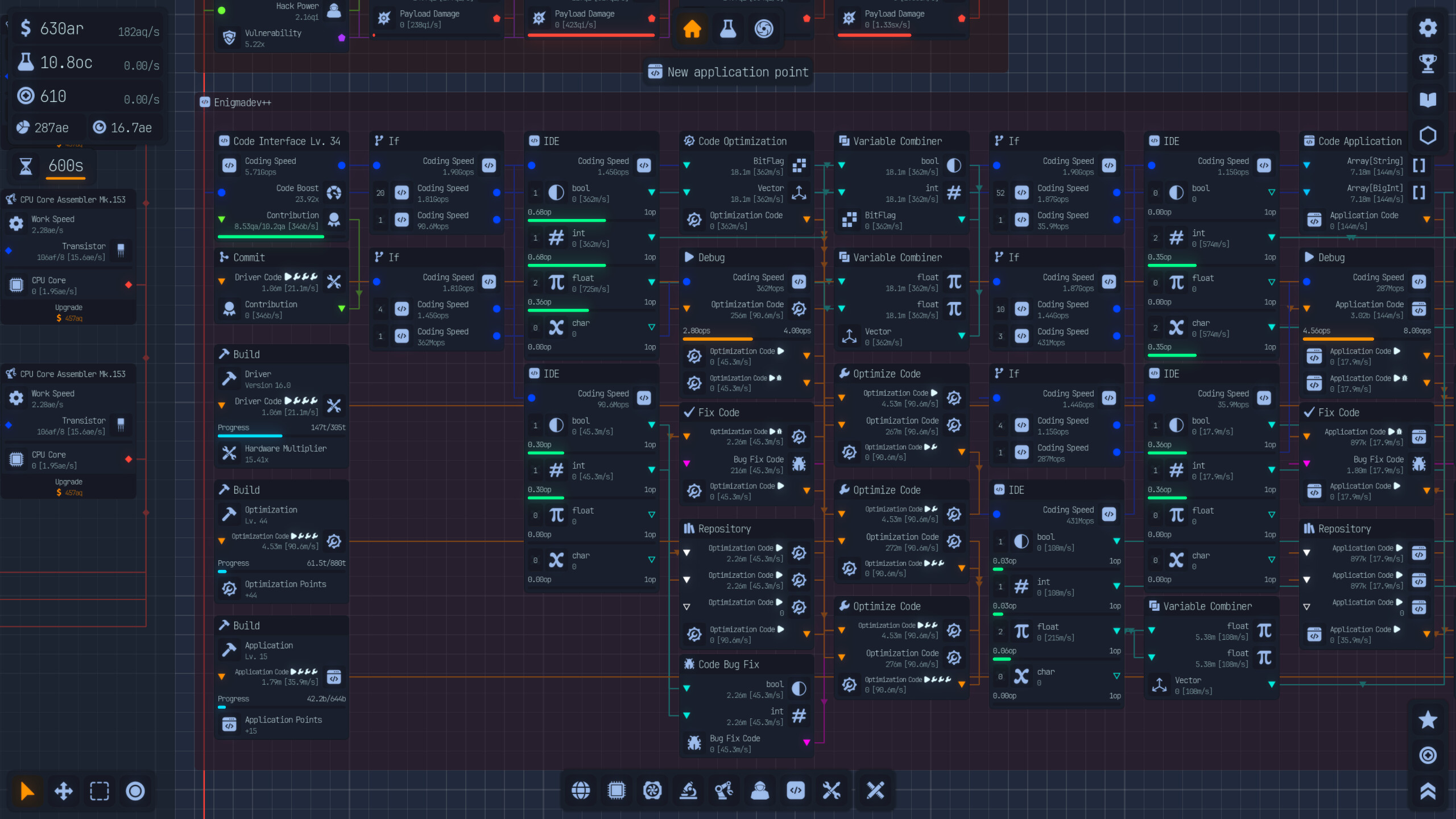 Upload Labs Soundtrack screenshot 1