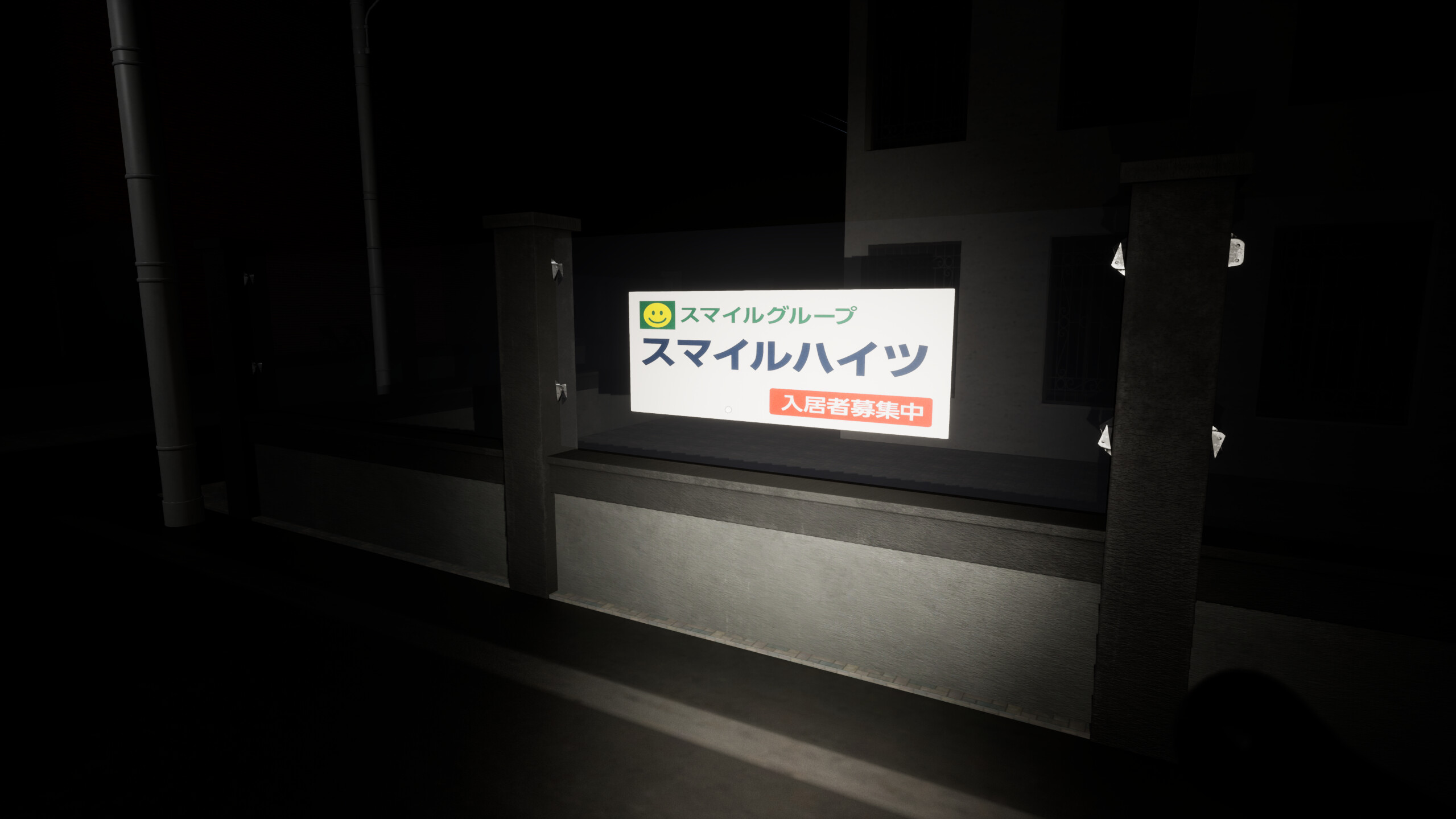 0.0035％ screenshot 9