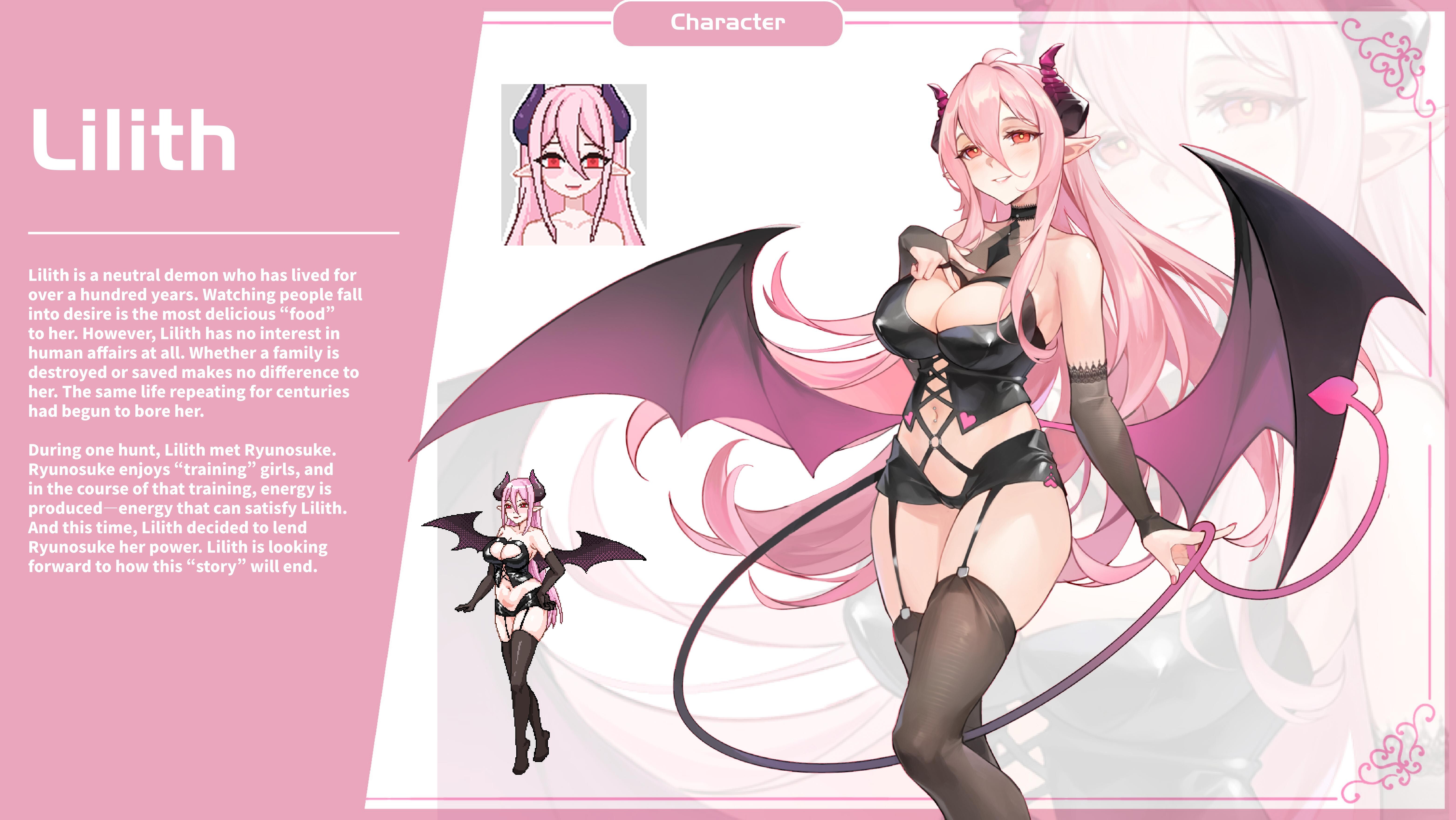 NTRaholic - ArtBook screenshot 5