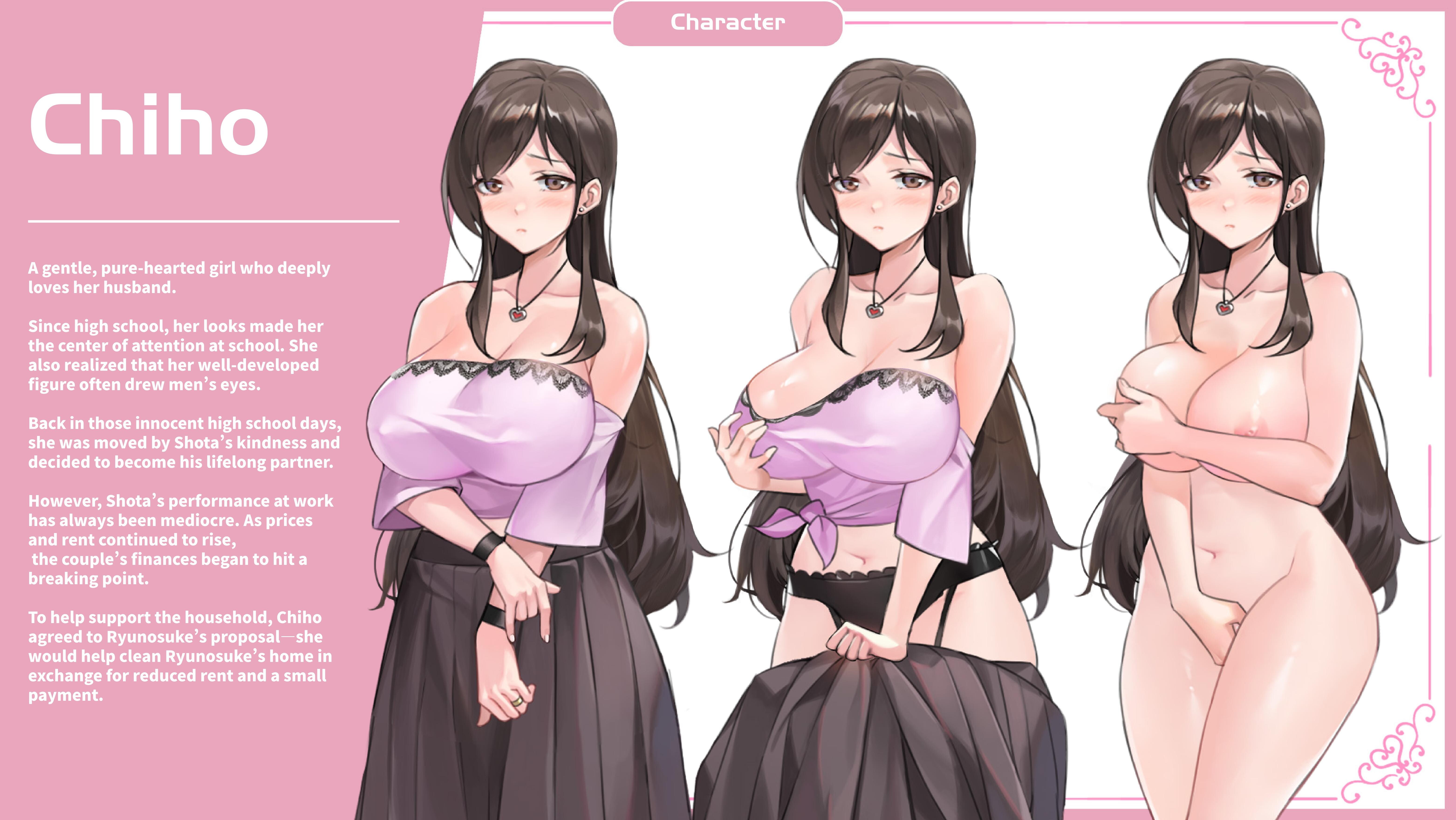 NTRaholic - ArtBook screenshot 2