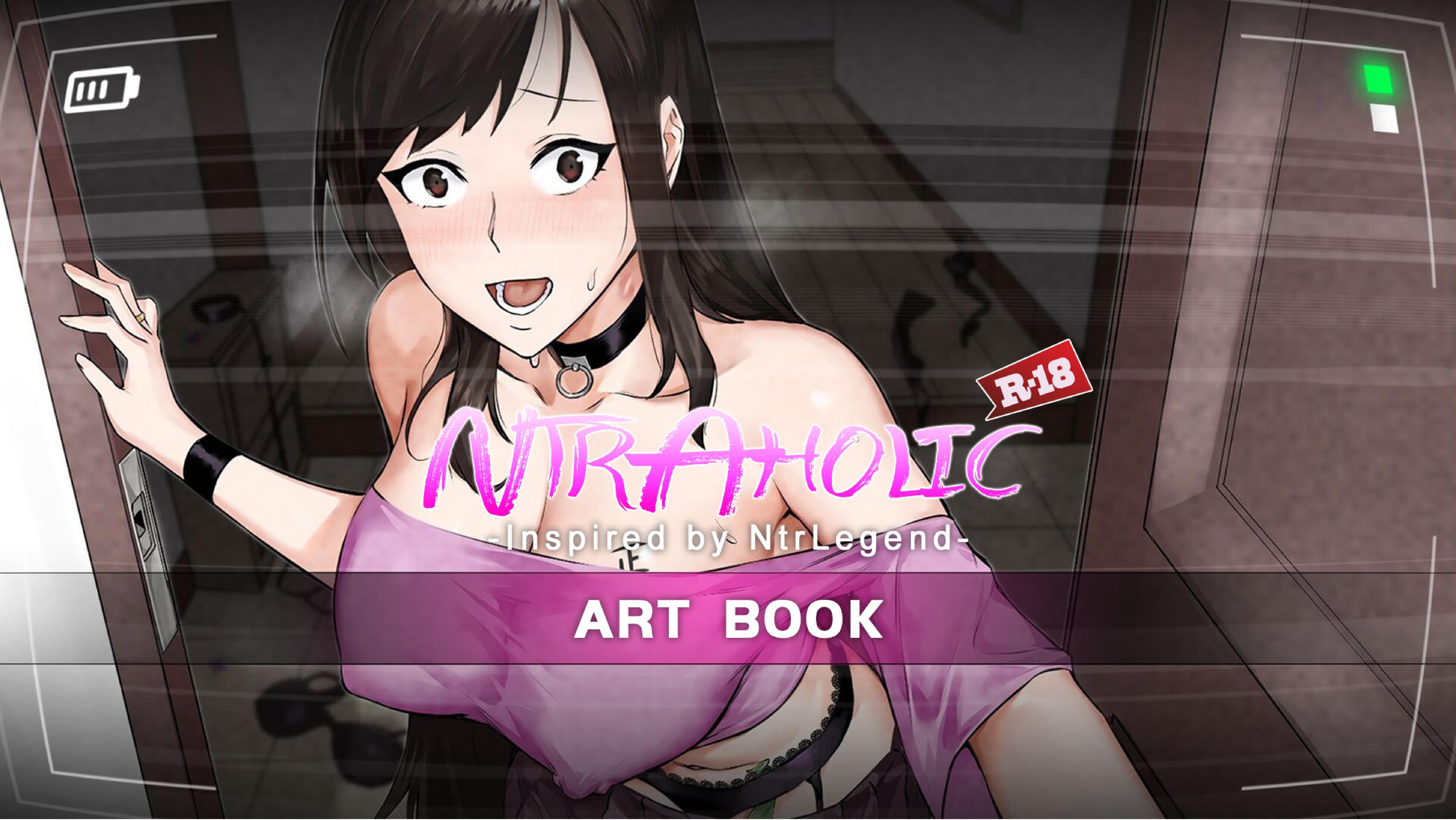 NTRaholic - ArtBook screenshot 1