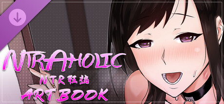 NTR狂热 - ArtBook