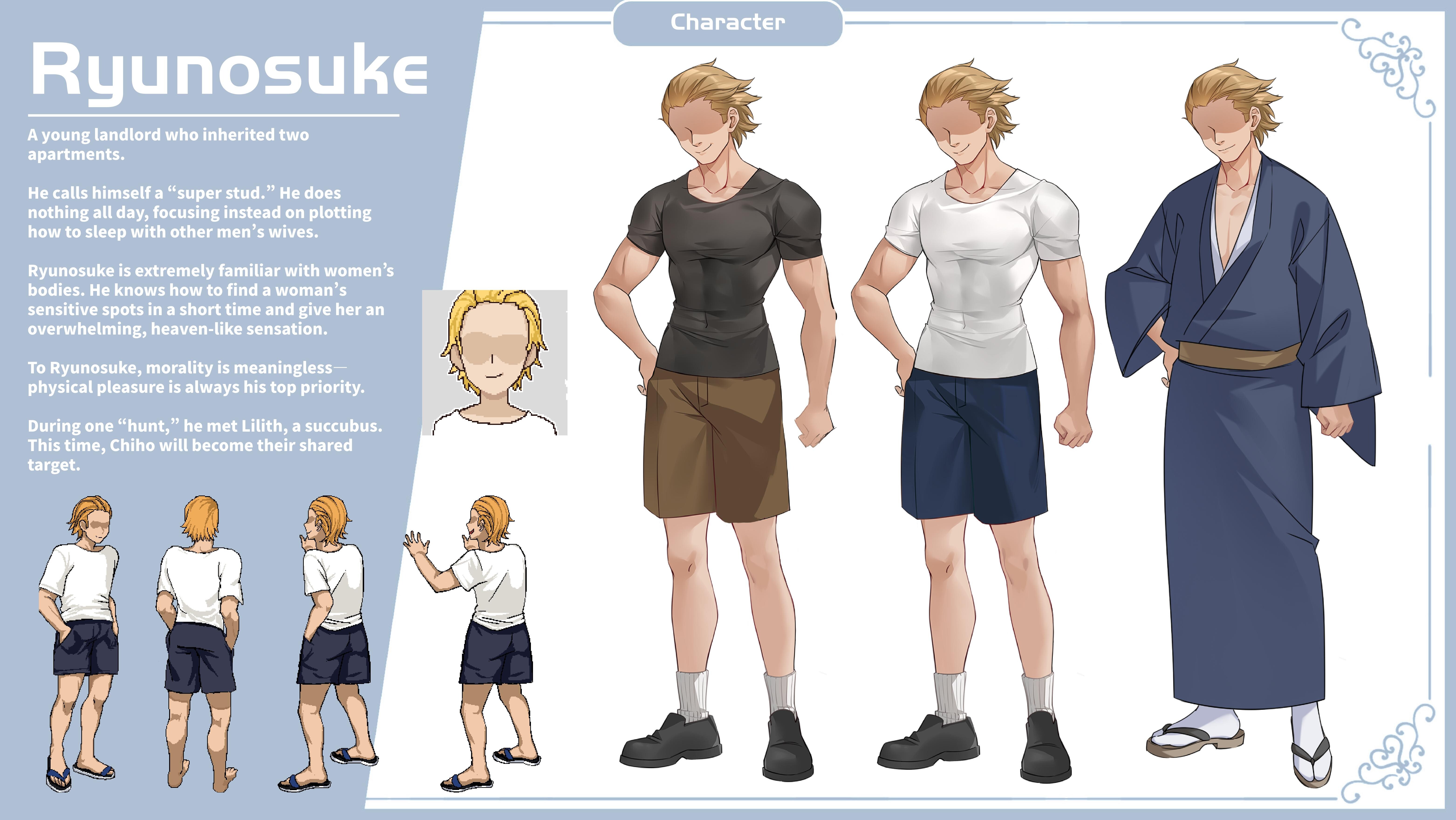 NTRaholic - ArtBook screenshot 4