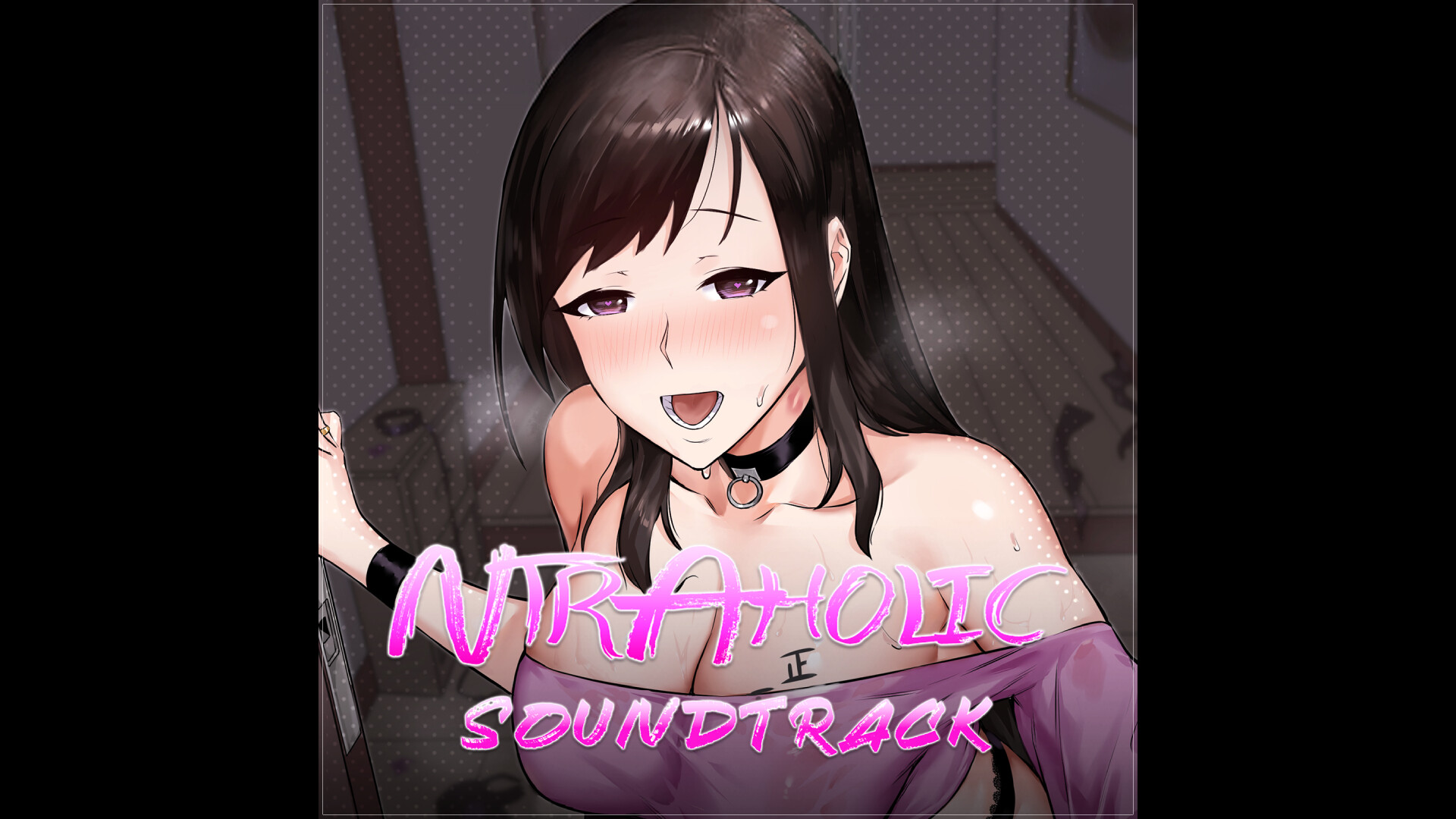 NTRaholic - Soundtrack screenshot 1