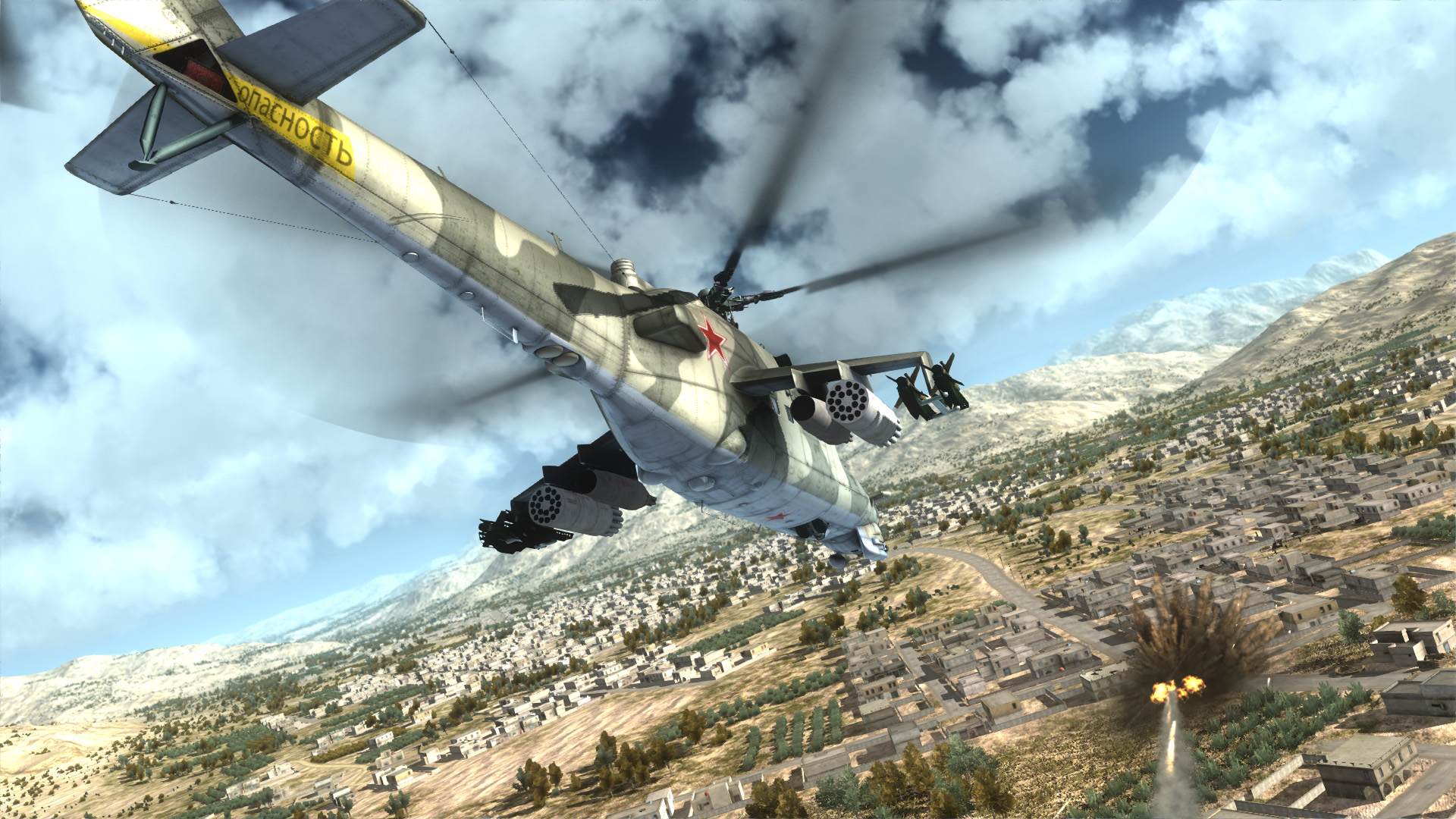 Air Missions: HIND screenshot 7