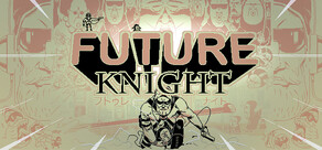 Future Knight