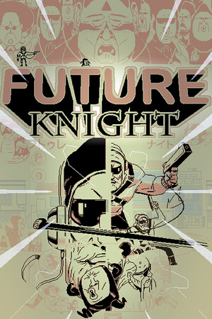 6a13fd12-83ad-4785-4f93-70be76375e78