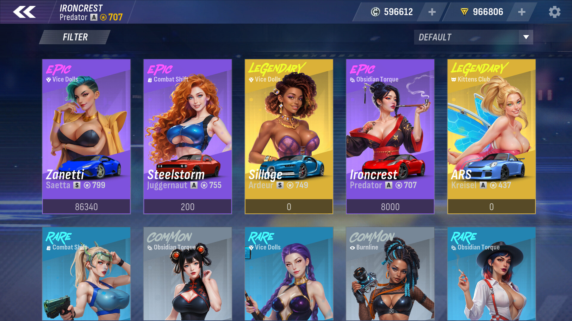 Lust Drive screenshot 7