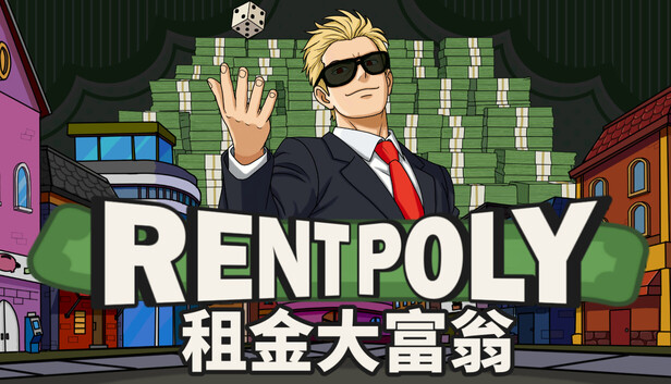 Sayeam Steam - RentPoly 租金大富翁