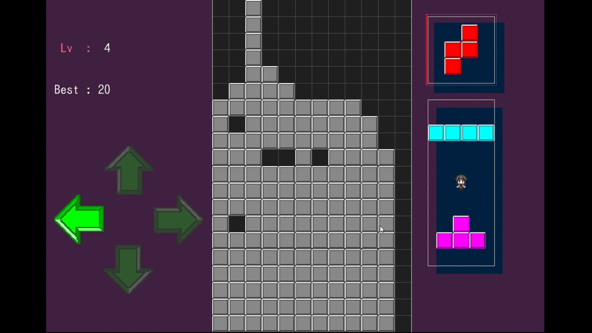 Action PUZZLE screenshot 4