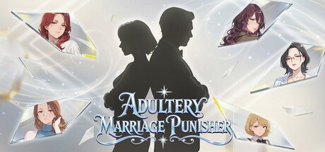 不良婚姻惩罚师 — Steam header