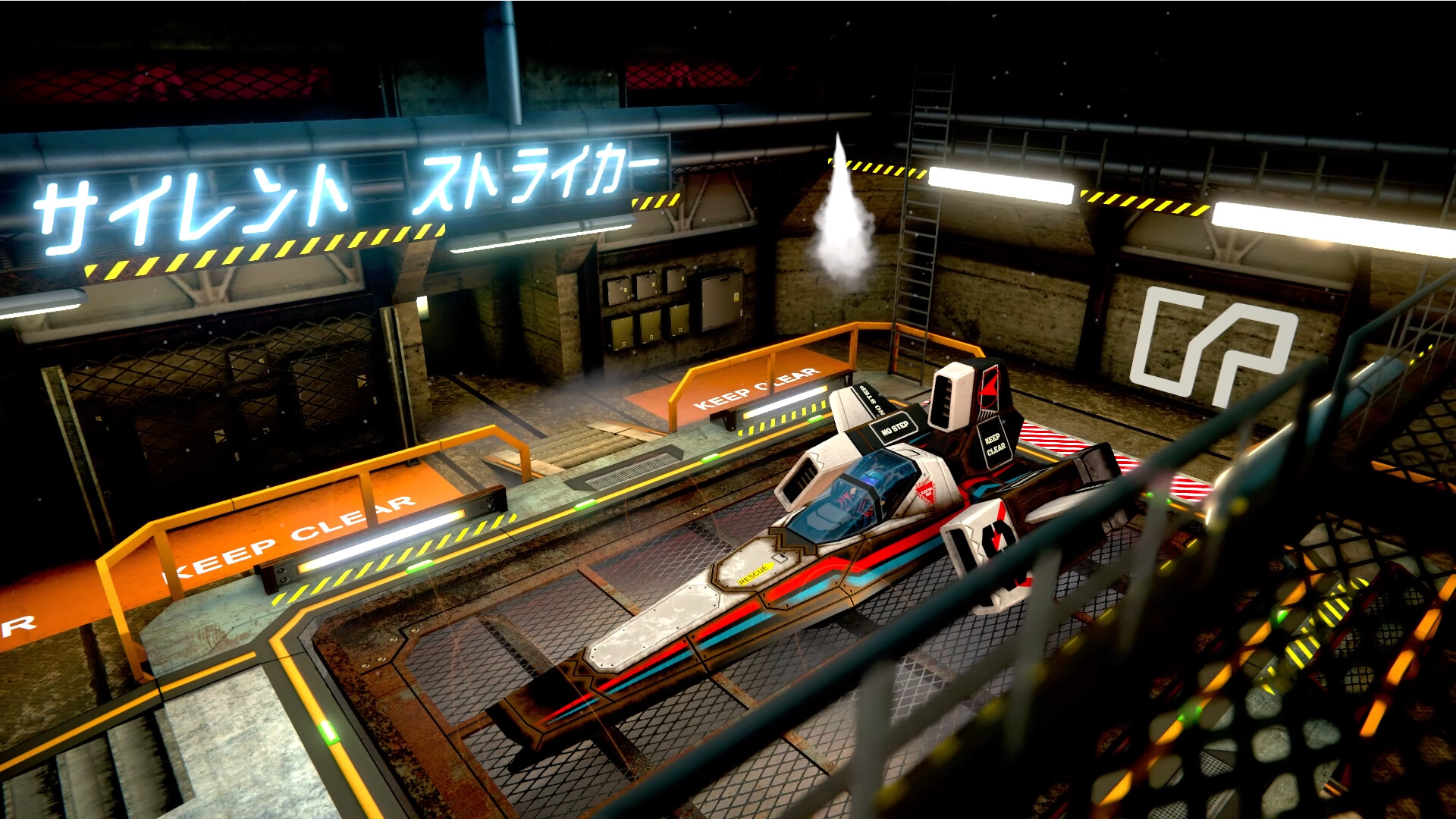 Hypersonic GP screenshot 7