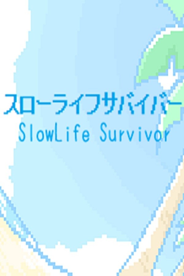 d5e6a270-13b3-e511-a2e0-9a521d80a6a6