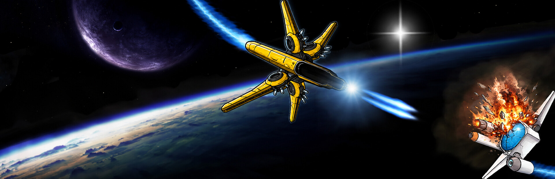 Star Striker
