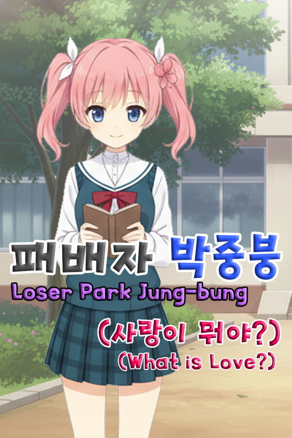 f65d7985-08c5-0fce-a633-3e6719bd8d47