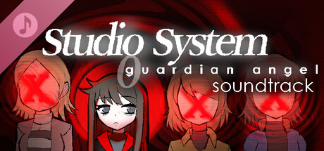 Studio System : Guardian Angel Soundtrack
