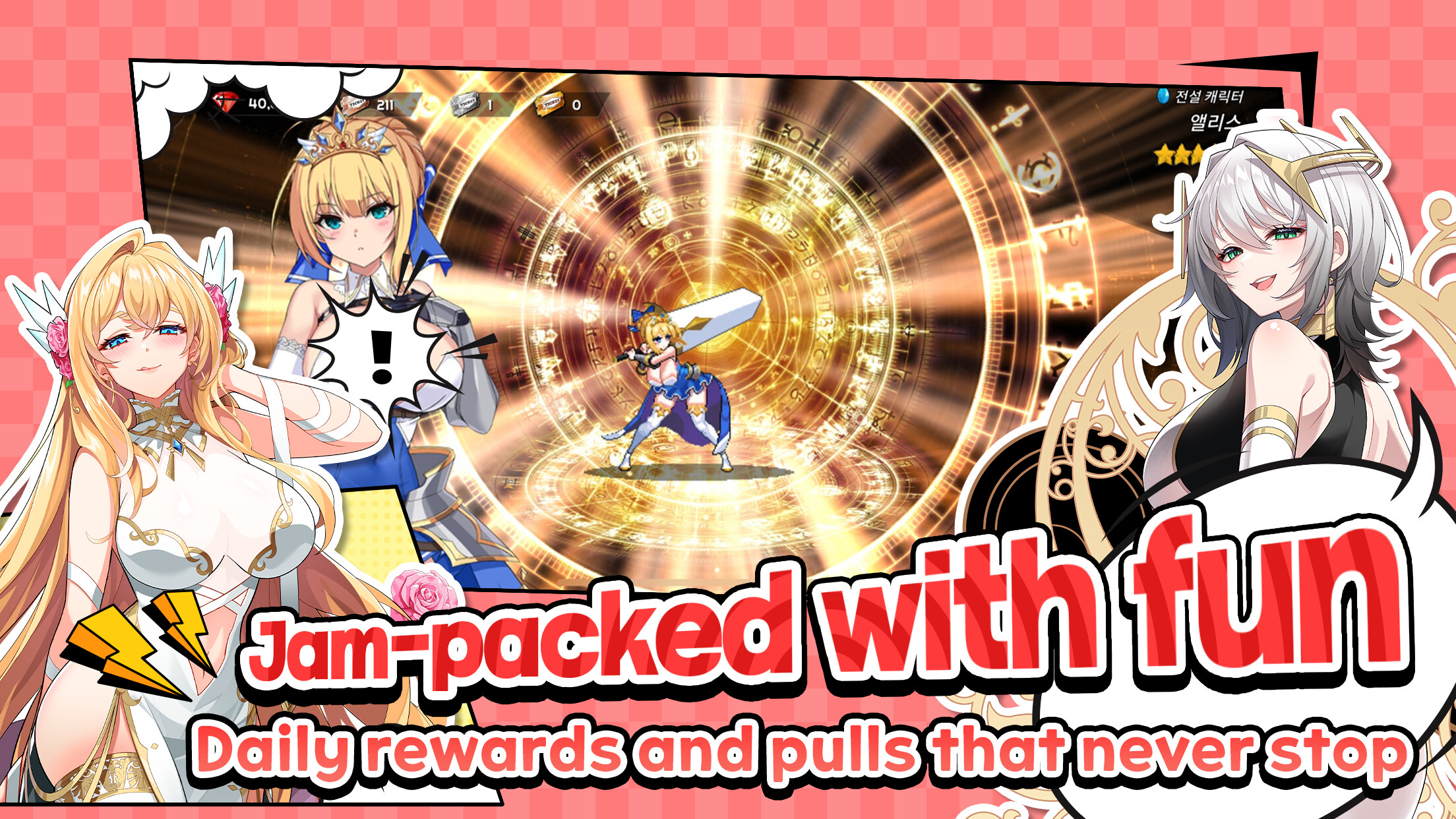 Sword Master Story screenshot 6
