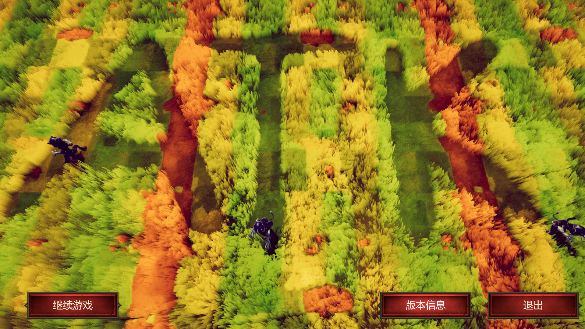 ATK：画境小镇 screenshot 1