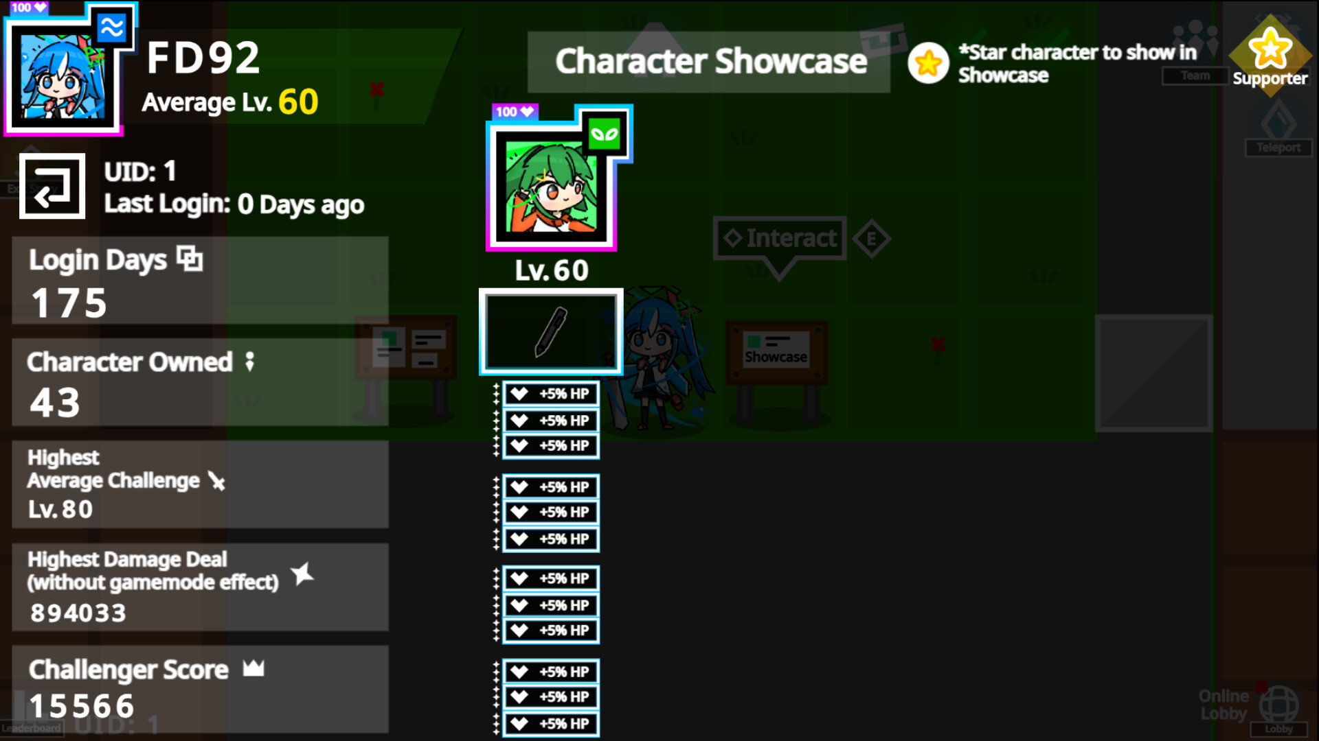 Average Routine Supporter Pass screenshot 3