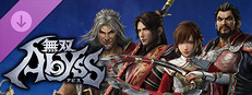 無双アビス - 『真・三國無双ORIGINS』コラボ 「追加アナザーキャラクターセット・呉」