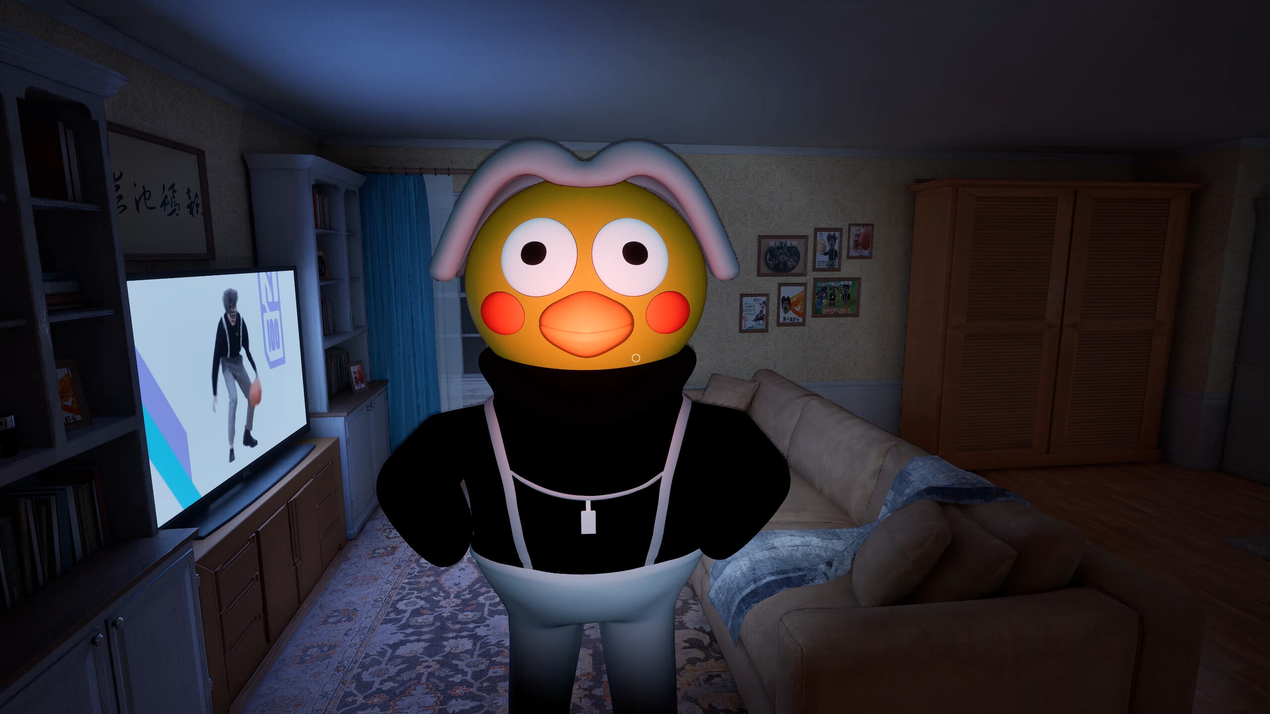 KunKunNest screenshot 7