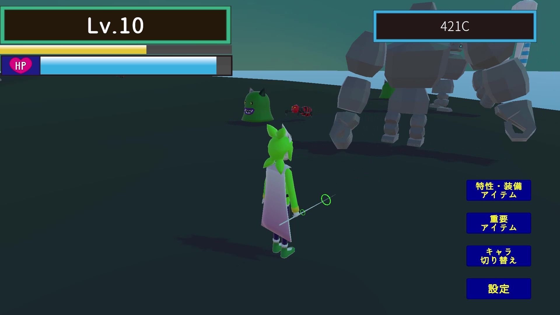 Eliim Princes screenshot 5