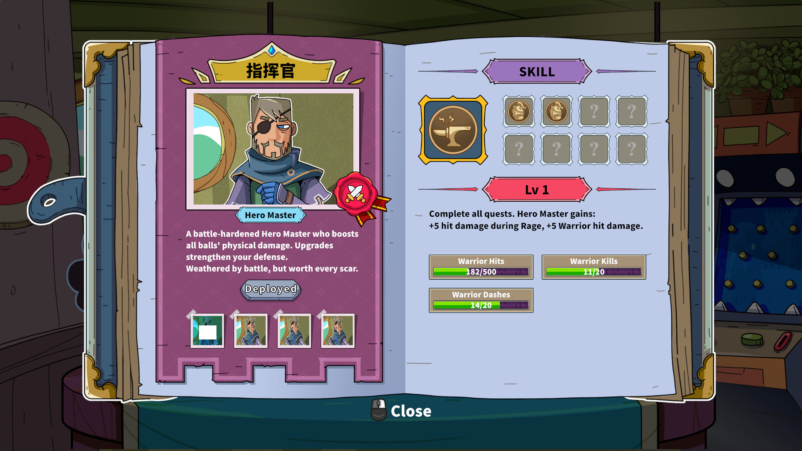 Pinball Realm screenshot 7