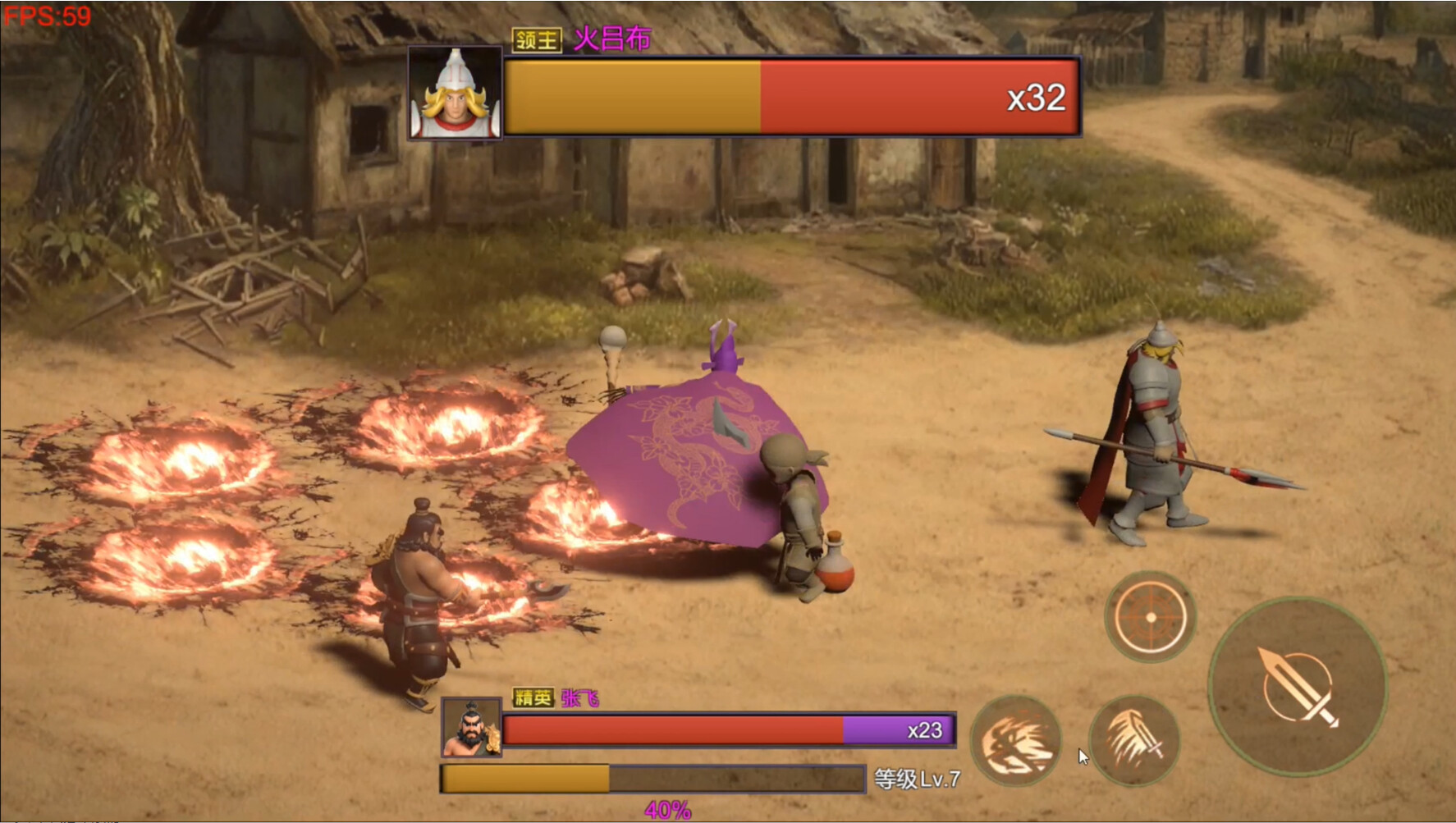  Three Kingdoms:Explosive Battle screenshot 4