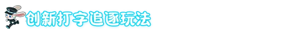 코드 스피드: 맥스 파워 screenshot 18