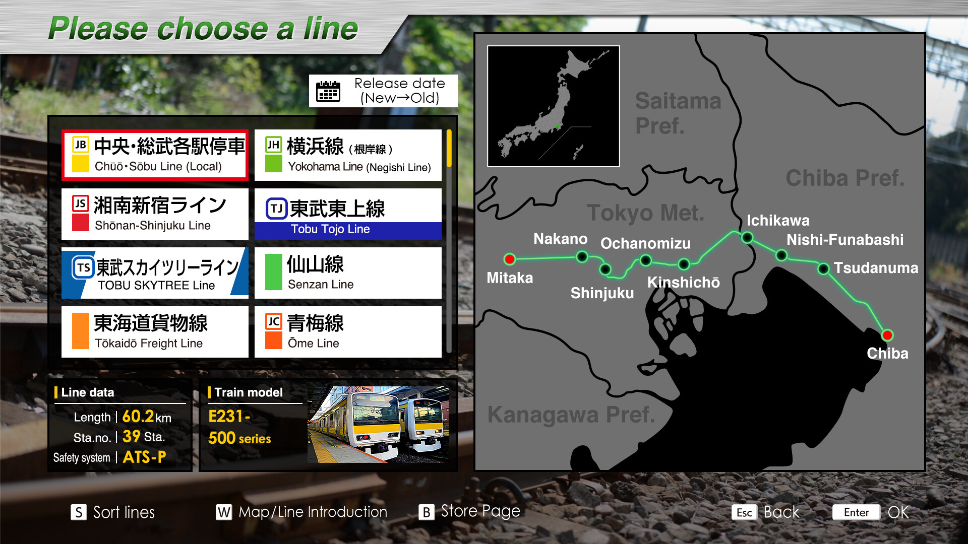 JR EAST Train Simulator: Chūō・Sōbu Line(Local) (Chiba to Mitaka) E231-500 Series screenshot 2