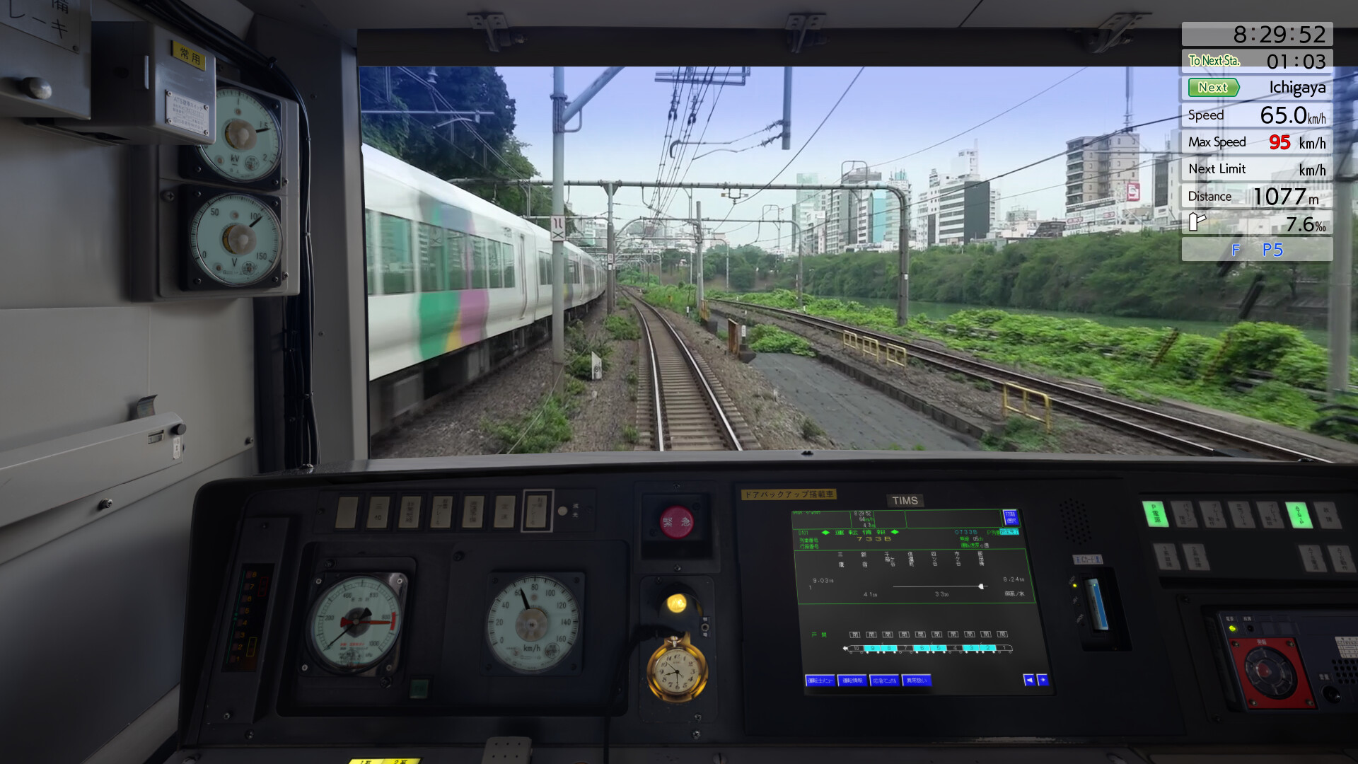 JR EAST Train Simulator: Chūō・Sōbu Line(Local) (Chiba to Mitaka) E231-500 Series screenshot 10