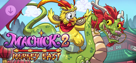 Machick 2: Journey East