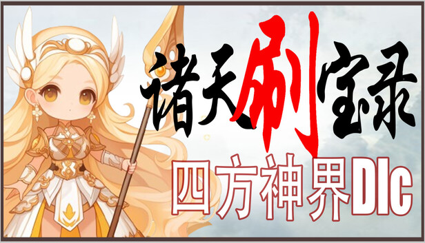 2f81c543-3c45-6900-e22b-30b54db4bb43