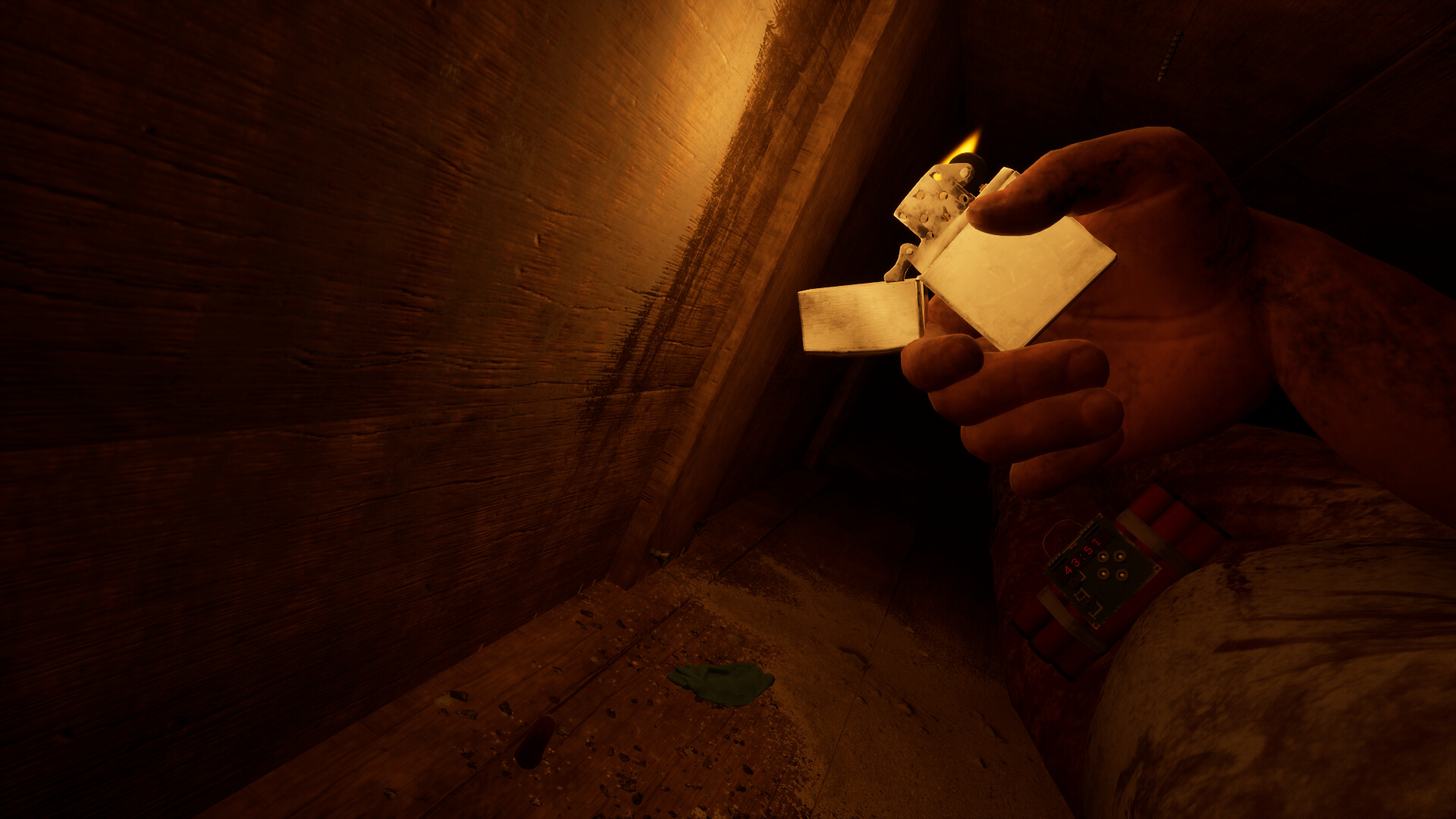 SINVAULT screenshot 5