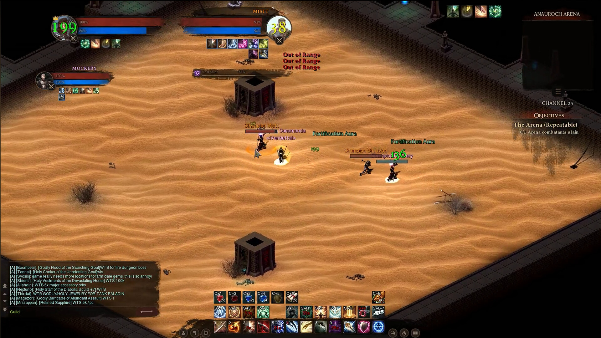 Dreadmyst screenshot 3