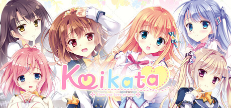 Koikata: How Our Love Grows