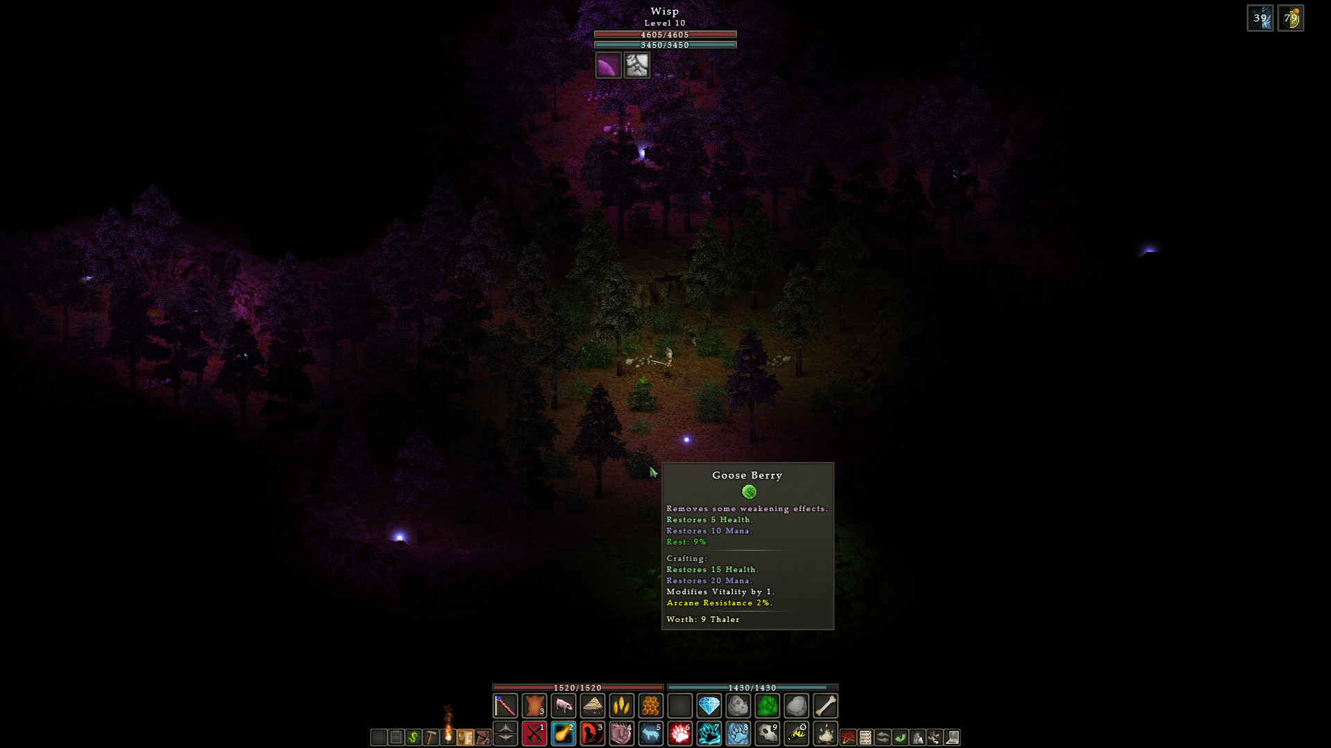 Balrum screenshot 17