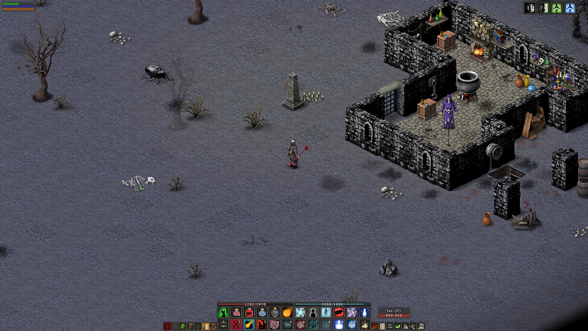 Balrum screenshot 18