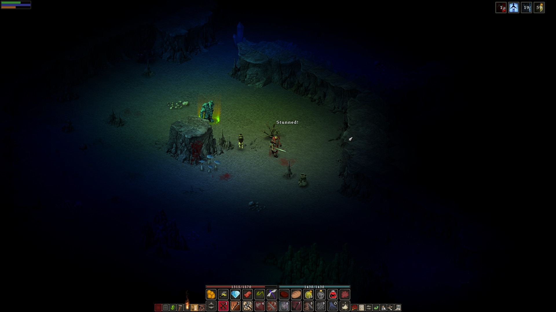Balrum screenshot 11