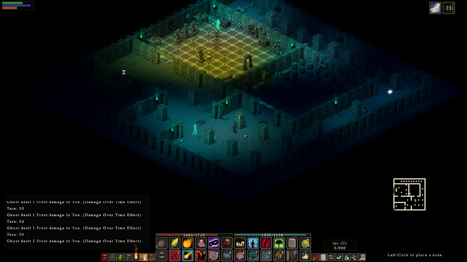 Balrum screenshot 9