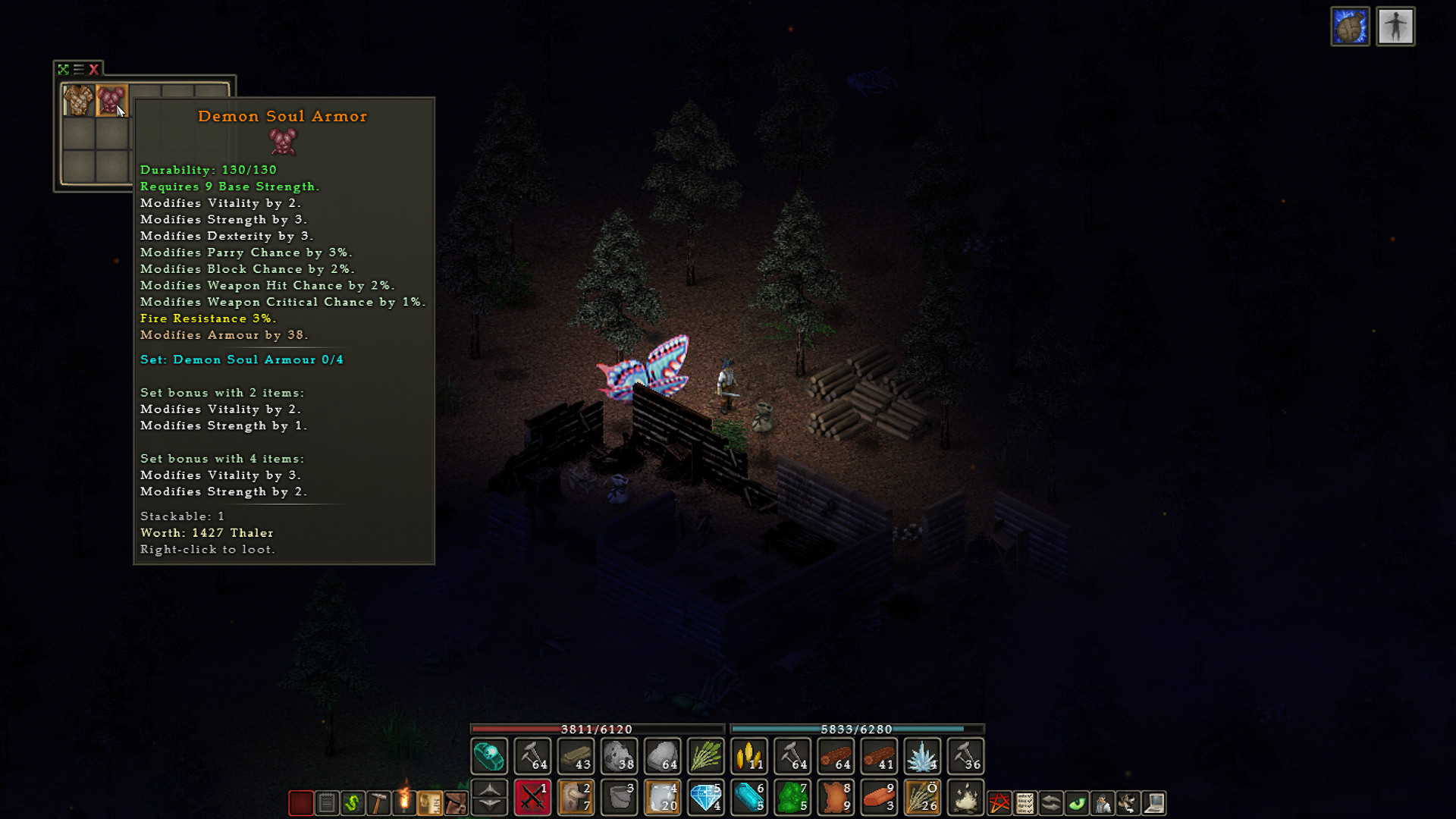 Balrum screenshot 13