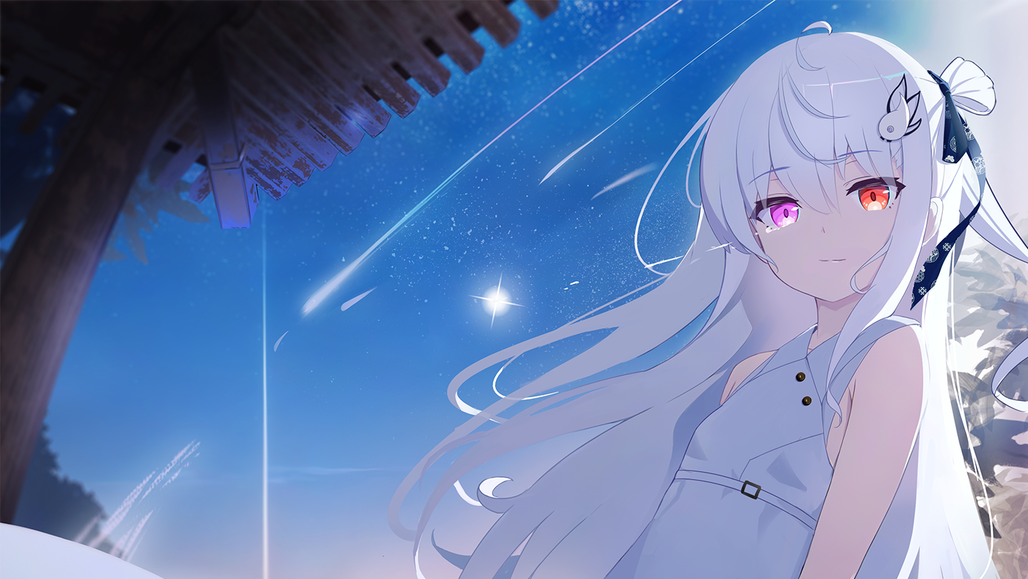 カタネガイ インテグラル カタネガイ on Steam