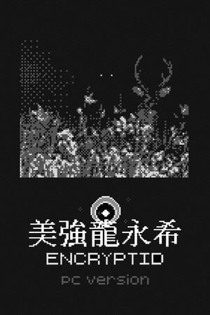1c3813c3-c818-6591-aec5-ecfafa04b766